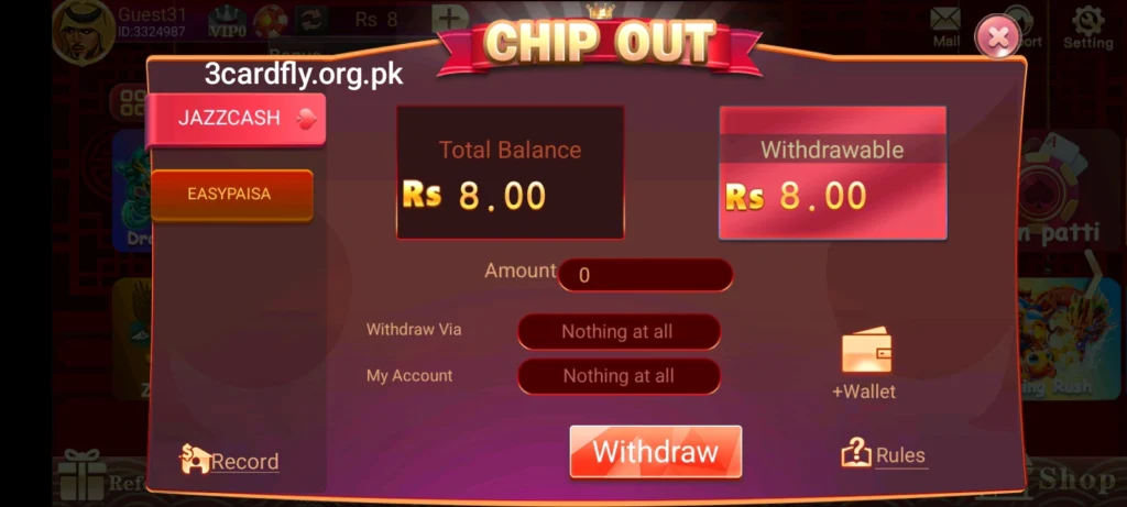 3 Card Fly Withdrawal